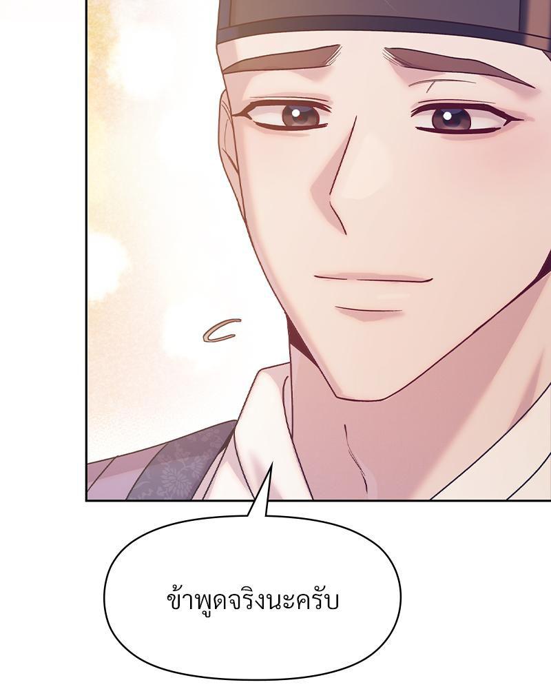 Doujin-Lc- อ่าน โดจิน มังฮวา เกาหลี ญี่ปุ่น จีน แปลไทย ดวงร้าย-ชะตารัก ตอนที่ 1 2 3 4 5 6 7 8 9 10 11 12 13 14 ฟรี ไม่มีโฆษณา อ่าน โดจิน Manhwa เกาหลี ญี่ปุ่น จีน เรามีครบ คัดมาให้เน้นๆ โดจิน 18+ รับประกันความฟินโดย  Doujin Lc