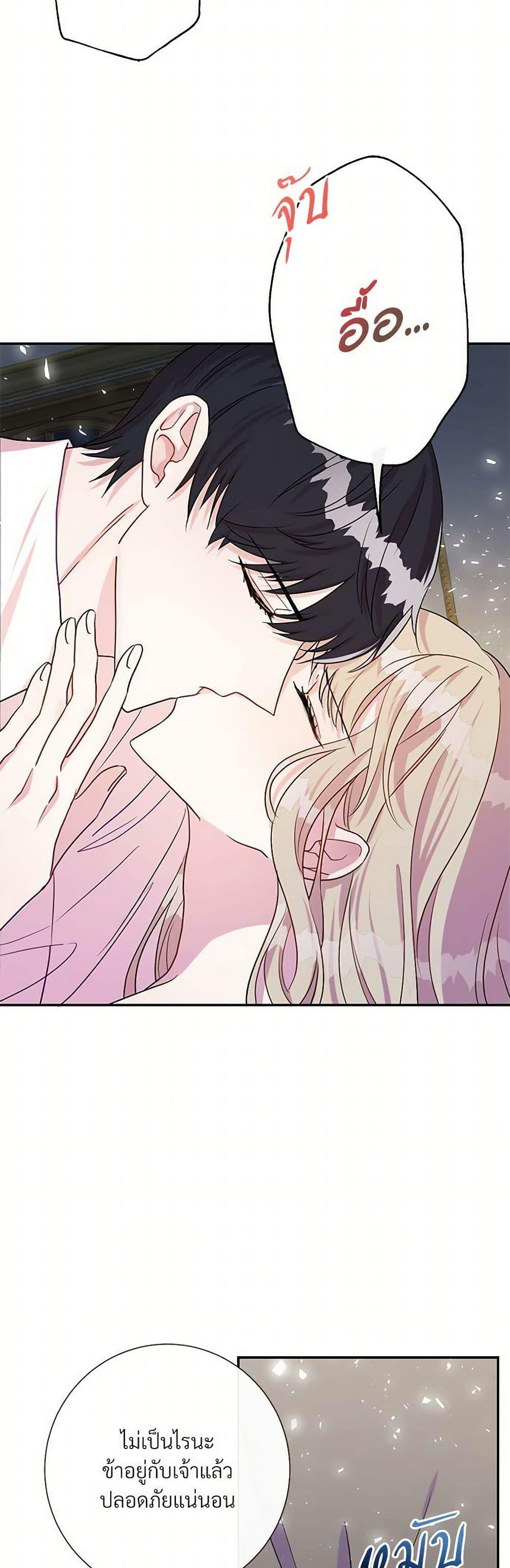 Manga-lc-com อ่านมังงะ อ่านการ์ตูน ออนไลน์ ฟรี Please Don’t Eat Me! ตอนที่ 1 2 3 4 5 6 7 8 9 10 11 12 13 14 ฟรี ไม่มีโฆษณา Manga-lc - อ่าน มังงะ อ่าน การ์ตูน ออนไลน์ อ่านมังงะ ฟรี