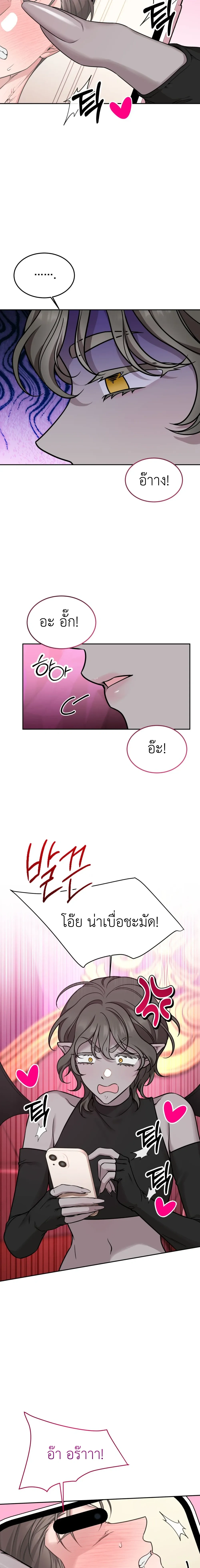Doujin-Lc- อ่าน โดจิน มังฮวา เกาหลี ญี่ปุ่น จีน แปลไทย Want to be Obscene with Me อยากมันกับฉันมั้ย ตอนที่ 1 2 3 4 5 6 7 8 9 10 11 12 13 14 ฟรี ไม่มีโฆษณา อ่าน โดจิน Manhwa เกาหลี ญี่ปุ่น จีน เรามีครบ คัดมาให้เน้นๆ โดจิน 18+ รับประกันความฟินโดย  Doujin Lc