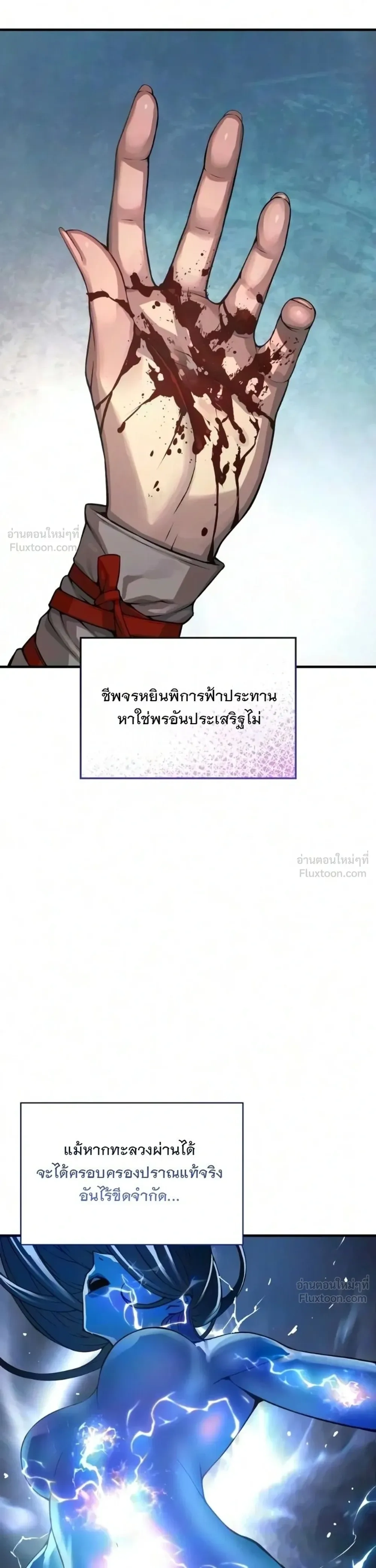 Manga-lc-com อ่านมังงะ อ่านการ์ตูน ออนไลน์ ฟรี Myst Might Mayhem ตอนที่ 1 2 3 4 5 6 7 8 9 10 11 12 13 14 ฟรี ไม่มีโฆษณา Manga-lc - อ่าน มังงะ อ่าน การ์ตูน ออนไลน์ อ่านมังงะ ฟรี