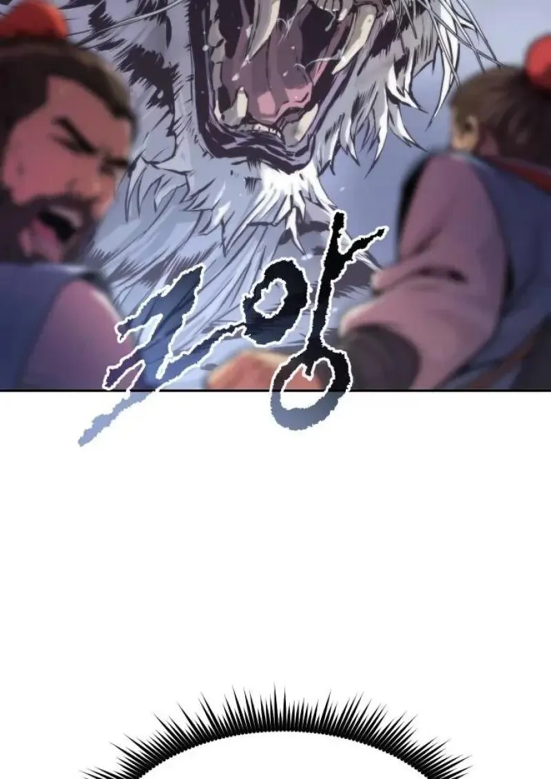 Chronicles of the Demon Faction ตำนานการเก_ดใหม_ในล_ทธ_มาร ตอนที่ ตอนที่ 153 รูปที่ 117