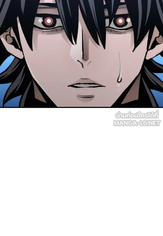 เส้นทางสู่เทพมาร ตอนที่ 57 รูปที่ 66