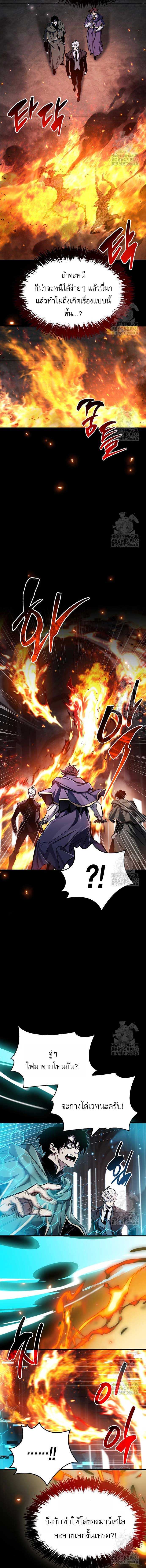 Doujin-Lc- อ่าน โดจิน มังฮวา เกาหลี ญี่ปุ่น จีน แปลไทย player ตอนที่ 1 2 3 4 5 6 7 8 9 10 11 12 13 14 ฟรี ไม่มีโฆษณา อ่าน โดจิน Manhwa เกาหลี ญี่ปุ่น จีน เรามีครบ คัดมาให้เน้นๆ โดจิน 18+ รับประกันความฟินโดย  Doujin Lc