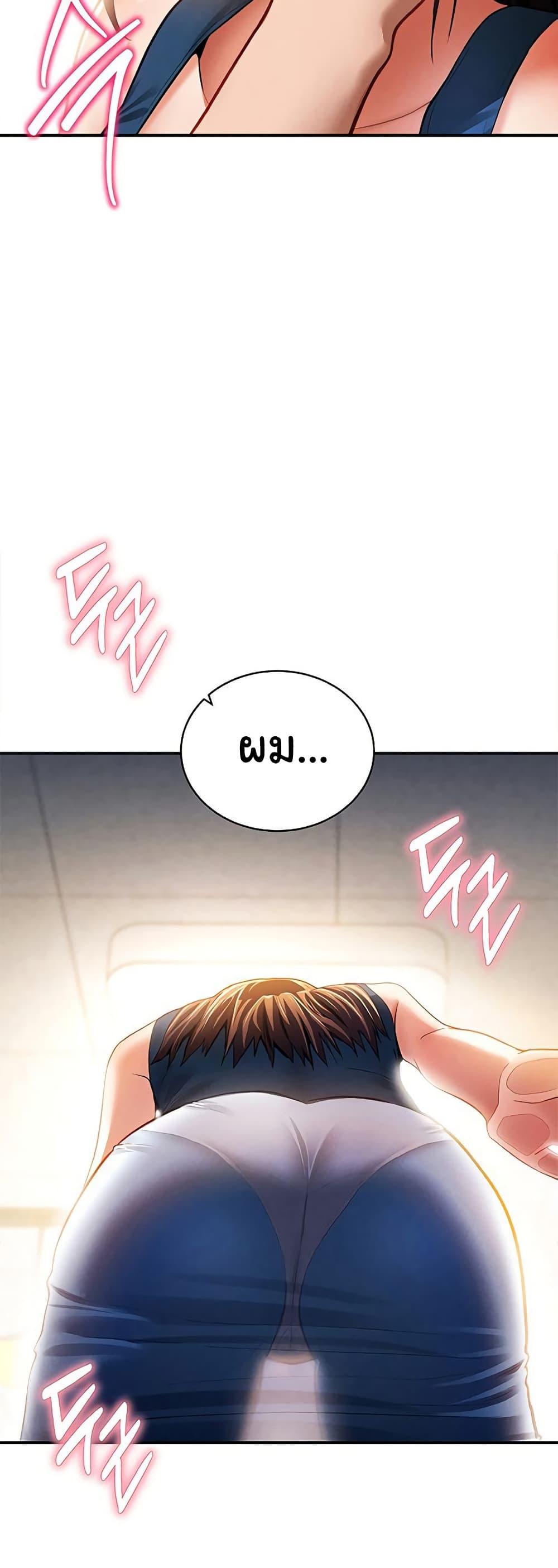 Doujin-Lc- อ่าน โดจิน มังฮวา เกาหลี ญี่ปุ่น จีน แปลไทย My Eyes Now See Desire ตอนที่ 1 2 3 4 5 6 7 8 9 10 11 12 13 14 ฟรี ไม่มีโฆษณา อ่าน โดจิน Manhwa เกาหลี ญี่ปุ่น จีน เรามีครบ คัดมาให้เน้นๆ โดจิน 18+ รับประกันความฟินโดย  Doujin Lc