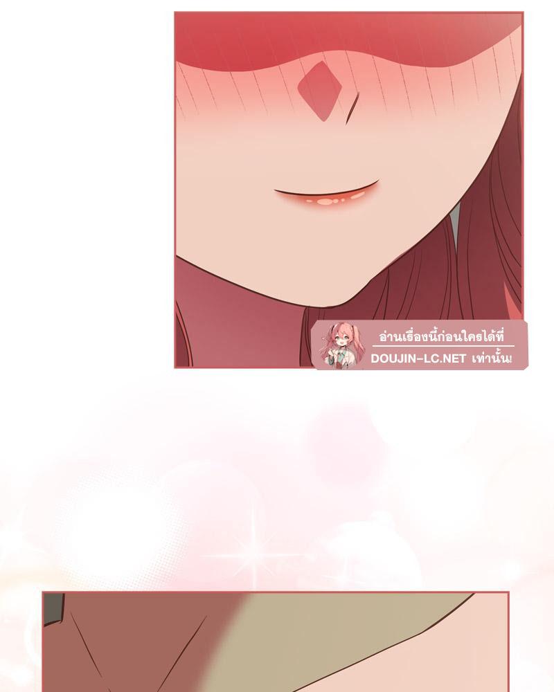 Doujin-Lc- อ่าน โดจิน มังฮวา เกาหลี ญี่ปุ่น จีน แปลไทย Four's a Crowd ตอนที่ 1 2 3 4 5 6 7 8 9 10 11 12 13 14 ฟรี ไม่มีโฆษณา อ่าน โดจิน Manhwa เกาหลี ญี่ปุ่น จีน เรามีครบ คัดมาให้เน้นๆ โดจิน 18+ รับประกันความฟินโดย  Doujin Lc