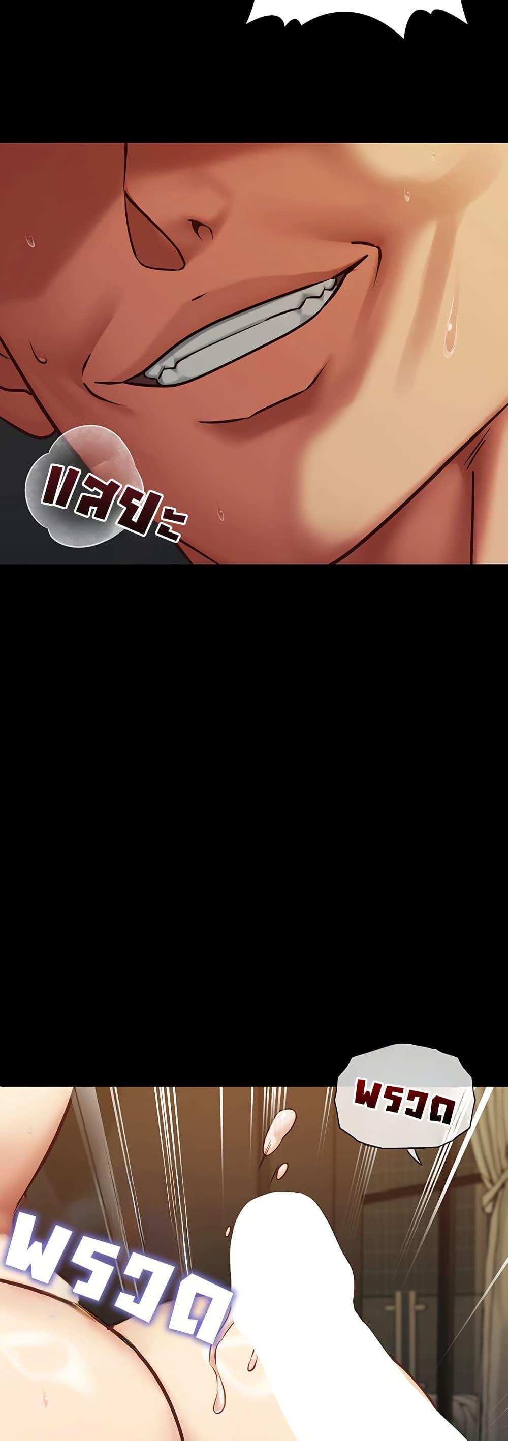 Doujin-Lc- อ่าน โดจิน มังฮวา เกาหลี ญี่ปุ่น จีน แปลไทย My Girlfriend ตอนที่ 1 2 3 4 5 6 7 8 9 10 11 12 13 14 ฟรี ไม่มีโฆษณา อ่าน โดจิน Manhwa เกาหลี ญี่ปุ่น จีน เรามีครบ คัดมาให้เน้นๆ โดจิน 18+ รับประกันความฟินโดย  Doujin Lc