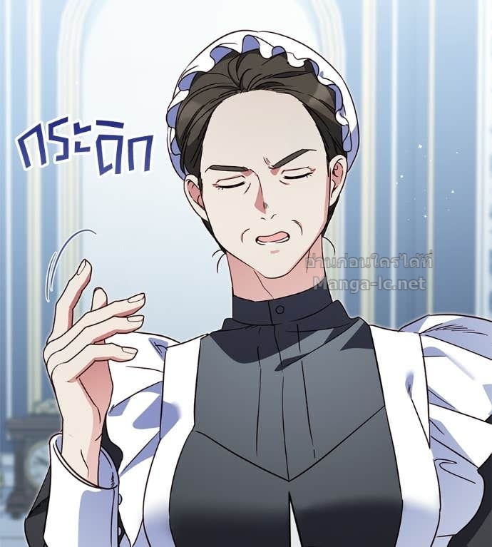 Doujin-Lc- อ่าน โดจิน มังฮวา เกาหลี ญี่ปุ่น จีน แปลไทย แกรนด์ดัชเชสล็อกมง ตอนที่ 1 2 3 4 5 6 7 8 9 10 11 12 13 14 ฟรี ไม่มีโฆษณา อ่าน โดจิน Manhwa เกาหลี ญี่ปุ่น จีน เรามีครบ คัดมาให้เน้นๆ โดจิน 18+ รับประกันความฟินโดย Doujin Lc