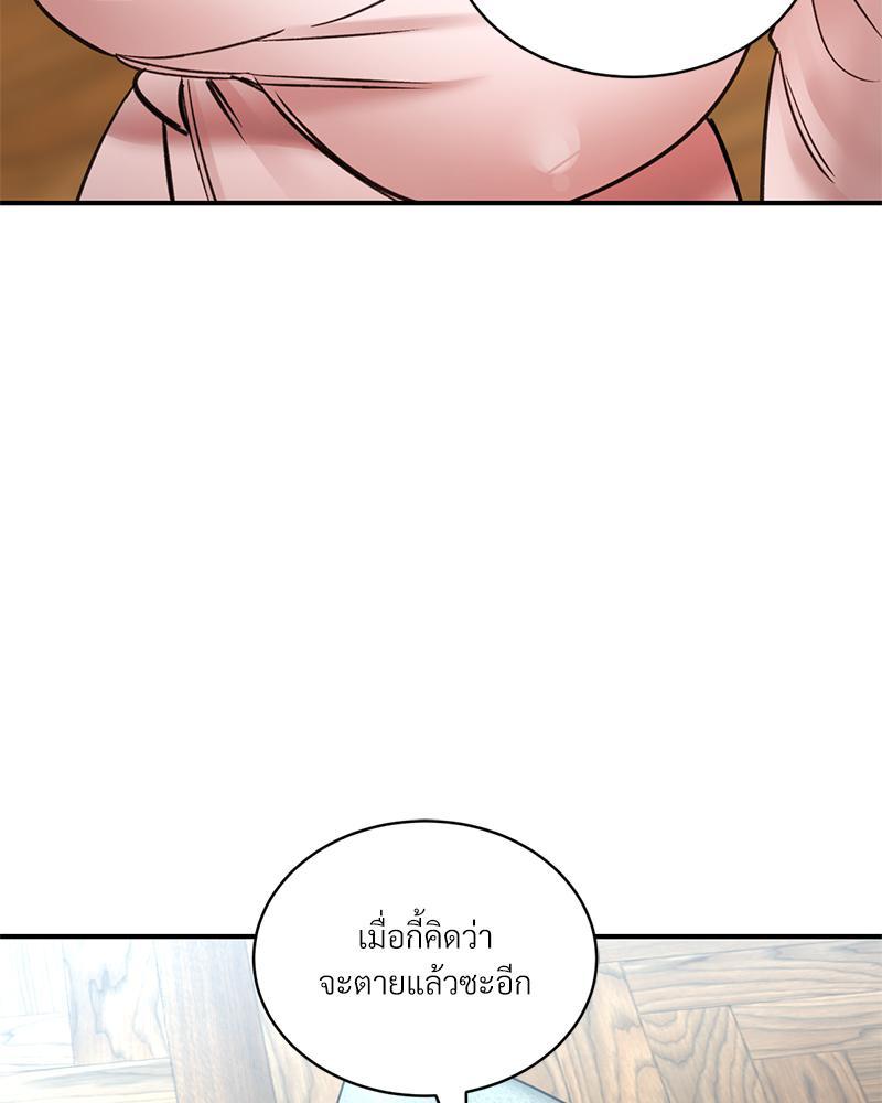 Doujin-Lc- อ่าน โดจิน มังฮวา เกาหลี ญี่ปุ่น จีน แปลไทย Herbal Love Story ตอนที่ 1 2 3 4 5 6 7 8 9 10 11 12 13 14 ฟรี ไม่มีโฆษณา อ่าน โดจิน Manhwa เกาหลี ญี่ปุ่น จีน เรามีครบ คัดมาให้เน้นๆ โดจิน 18+ รับประกันความฟินโดย  Doujin Lc
