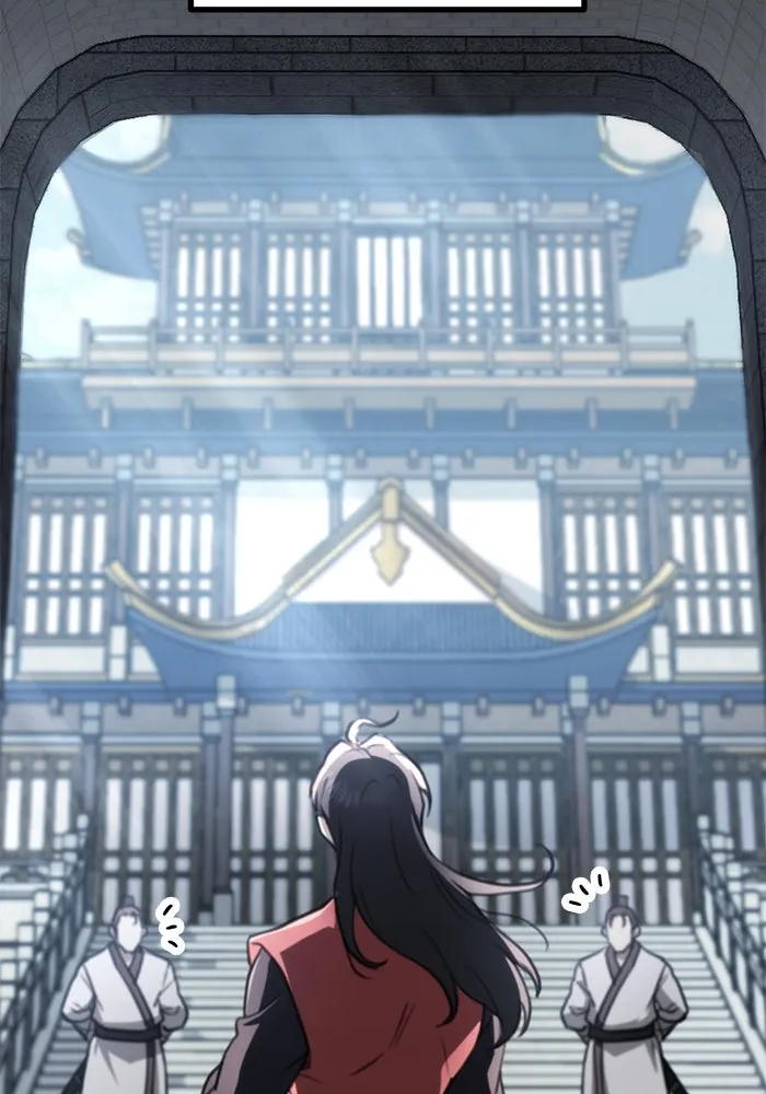 ดาบแห่งจักรพรรดิ ตอนที่ 45 รูปที่ 130