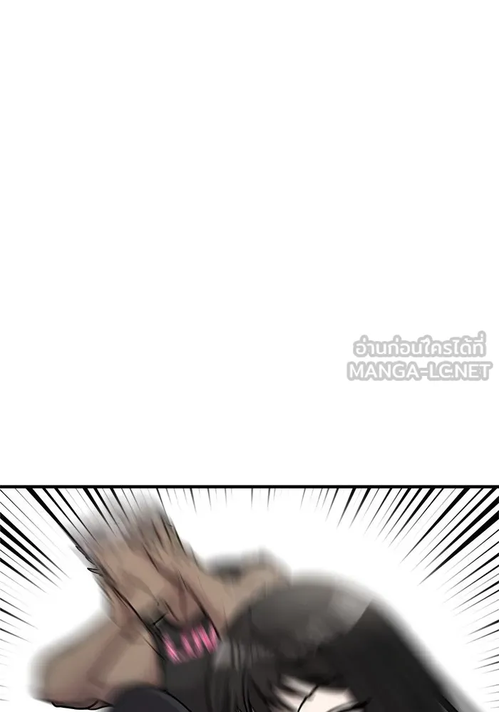 วายร้ายก็อยากมีรัก ตอนที่ 22 รูปที่ 30