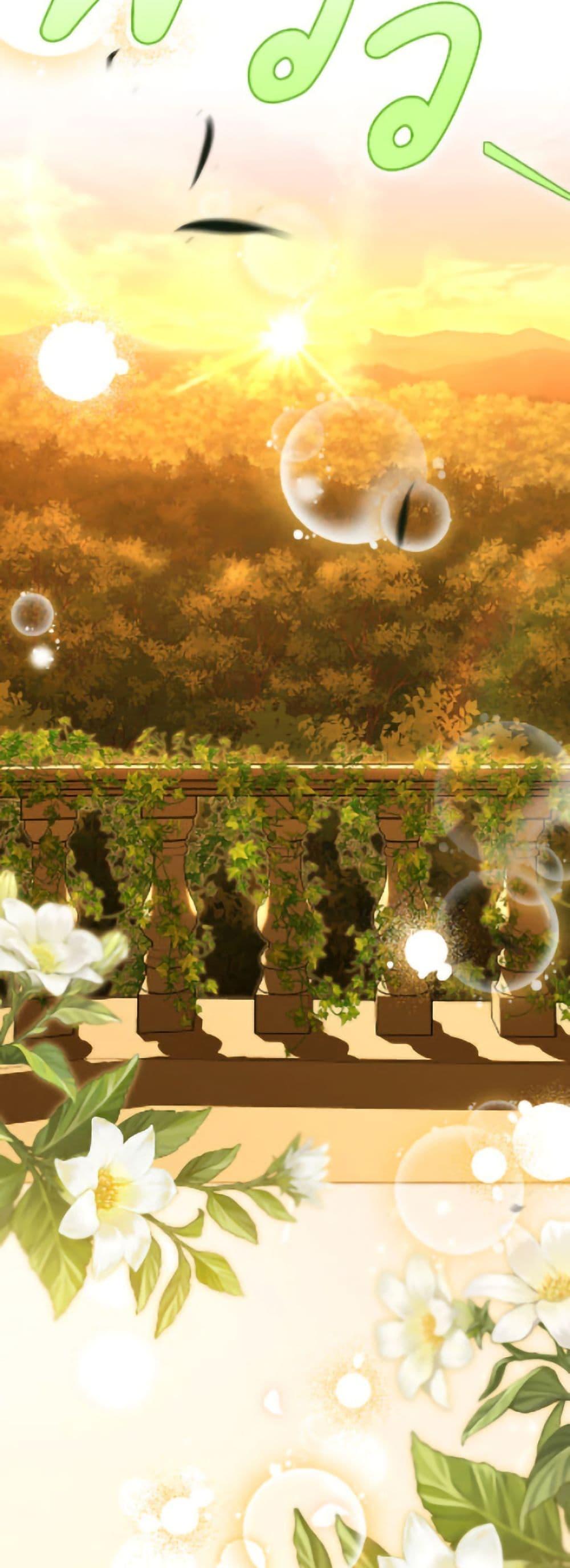 Manga-lc-com อ่านมังงะ อ่านการ์ตูน ออนไลน์ ฟรี How to Hide the Emperor’s Child ตอนที่ 1 2 3 4 5 6 7 8 9 10 11 12 13 14 ฟรี ไม่มีโฆษณา Manga-lc - อ่าน มังงะ อ่าน การ์ตูน ออนไลน์ อ่านมังงะ ฟรี