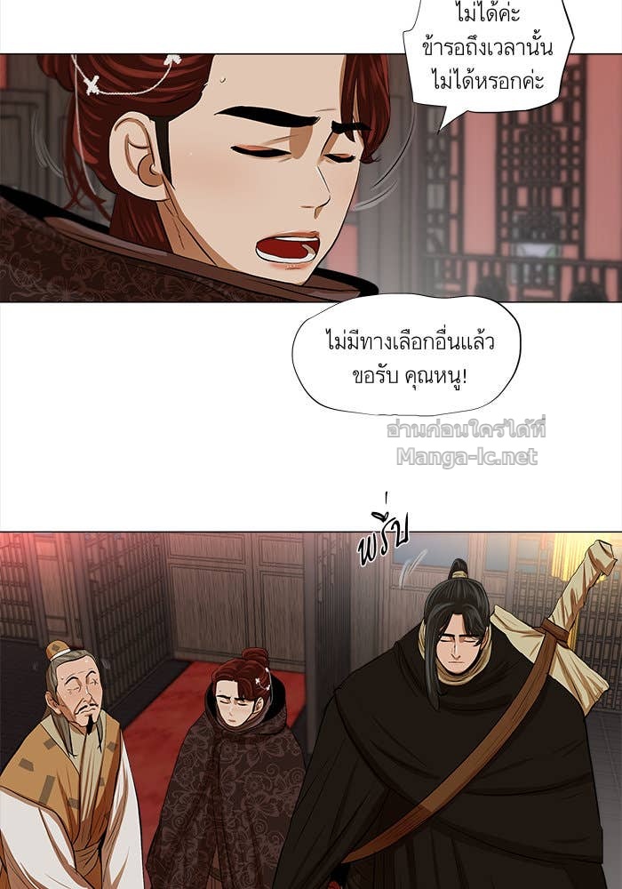 Doujin-Lc- อ่าน โดจิน มังฮวา เกาหลี ญี่ปุ่น จีน แปลไทย องครักษ์แห่งอัครสกุลจาง ตอนที่ 1 2 3 4 5 6 7 8 9 10 11 12 13 14 ฟรี ไม่มีโฆษณา อ่าน โดจิน Manhwa เกาหลี ญี่ปุ่น จีน เรามีครบ คัดมาให้เน้นๆ โดจิน 18+ รับประกันความฟินโดย Doujin Lc