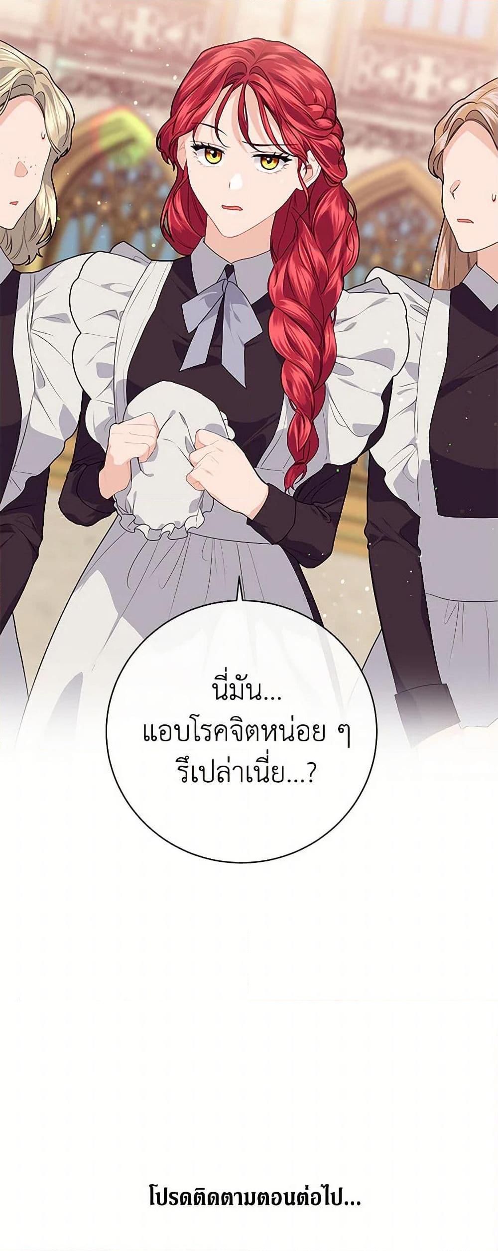 Manga-lc-com อ่านมังงะ อ่านการ์ตูน ออนไลน์ ฟรี The Elegant Sea of Savagery ตอนที่ 1 2 3 4 5 6 7 8 9 10 11 12 13 14 ฟรี ไม่มีโฆษณา Manga-lc - อ่าน มังงะ อ่าน การ์ตูน ออนไลน์ อ่านมังงะ ฟรี