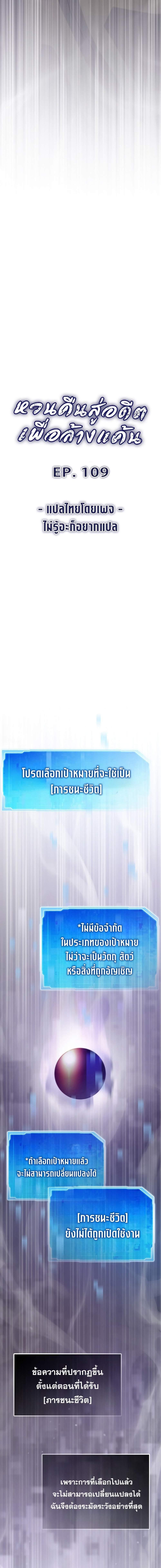 Manga-lc-com อ่านมังงะ อ่านการ์ตูน ออนไลน์ ฟรี Past Life Returner ตอนที่ 1 2 3 4 5 6 7 8 9 10 11 12 13 14 ฟรี ไม่มีโฆษณา Manga-lc - อ่าน มังงะ อ่าน การ์ตูน ออนไลน์ อ่านมังงะ ฟรี