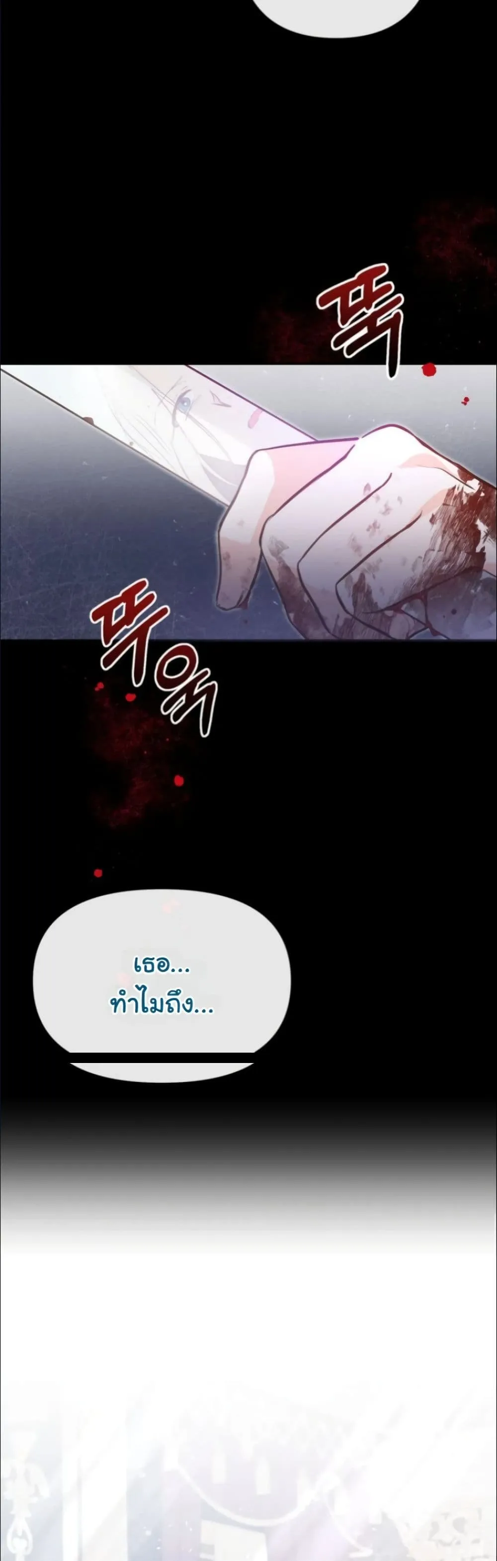 Manga-lc-com อ่านมังงะ อ่านการ์ตูน ออนไลน์ ฟรี My Once-Enemy Sister Now Cherishes Me ตอนที่ 1 2 3 4 5 6 7 8 9 10 11 12 13 14 ฟรี ไม่มีโฆษณา Manga-lc - อ่าน มังงะ อ่าน การ์ตูน ออนไลน์ อ่านมังงะ ฟรี
