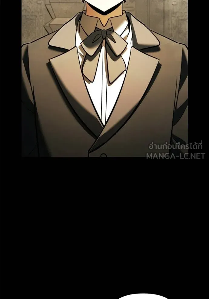 อัศวินดำล่าท้าเวลา ตอนที่ 136 รูปที่ 52