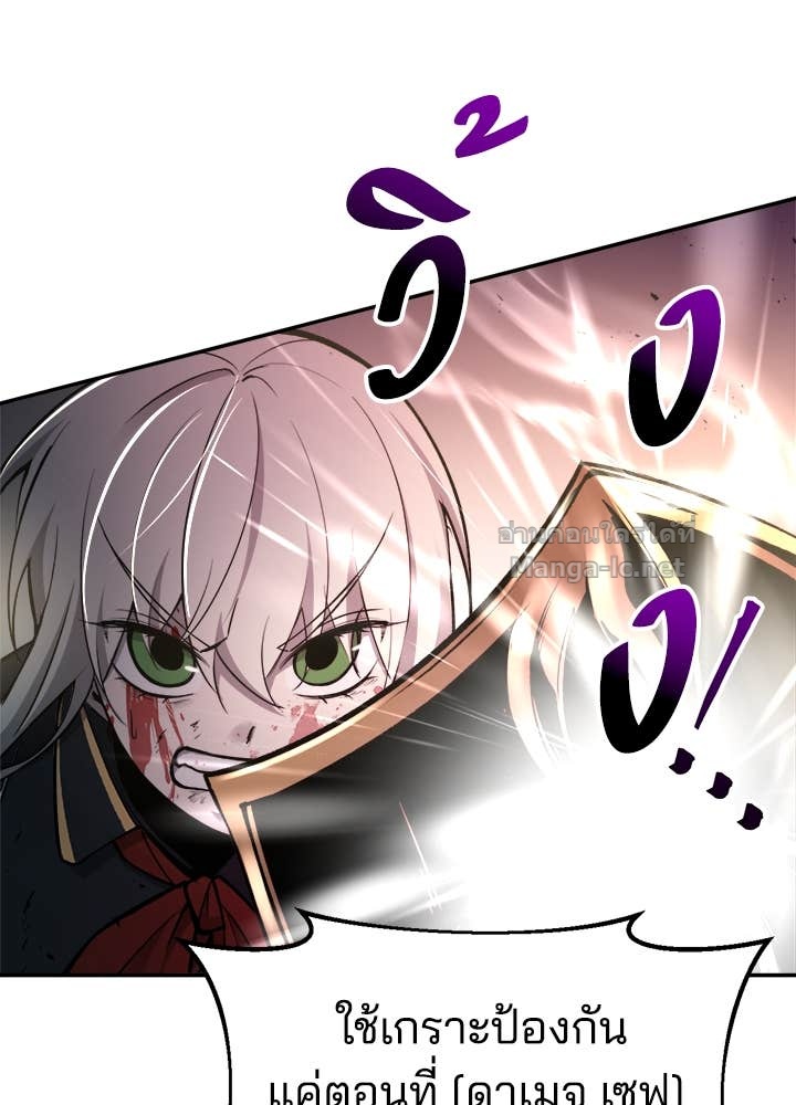 Doujin-Lc- อ่าน โดจิน มังฮวา เกาหลี ญี่ปุ่น จีน แปลไทย ผู้พิชิตเกมป้องกันฐาน ตอนที่ 1 2 3 4 5 6 7 8 9 10 11 12 13 14 ฟรี ไม่มีโฆษณา อ่าน โดจิน Manhwa เกาหลี ญี่ปุ่น จีน เรามีครบ คัดมาให้เน้นๆ โดจิน 18+ รับประกันความฟินโดย Doujin Lc