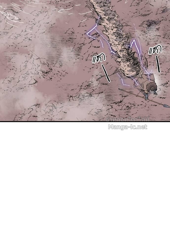 Doujin-Lc- อ่าน โดจิน มังฮวา เกาหลี ญี่ปุ่น จีน แปลไทย สารสุดท้ายจากโครงกระดูก ตอนที่ 1 2 3 4 5 6 7 8 9 10 11 12 13 14 ฟรี ไม่มีโฆษณา อ่าน โดจิน Manhwa เกาหลี ญี่ปุ่น จีน เรามีครบ คัดมาให้เน้นๆ โดจิน 18+ รับประกันความฟินโดย Doujin Lc