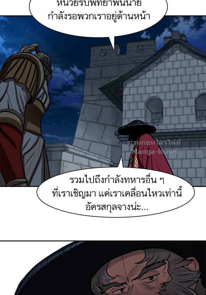 Doujin-Lc- อ่าน โดจิน มังฮวา เกาหลี ญี่ปุ่น จีน แปลไทย องครักษ์แห่งอัครสกุลจาง ตอนที่ 1 2 3 4 5 6 7 8 9 10 11 12 13 14 ฟรี ไม่มีโฆษณา อ่าน โดจิน Manhwa เกาหลี ญี่ปุ่น จีน เรามีครบ คัดมาให้เน้นๆ โดจิน 18+ รับประกันความฟินโดย Doujin Lc