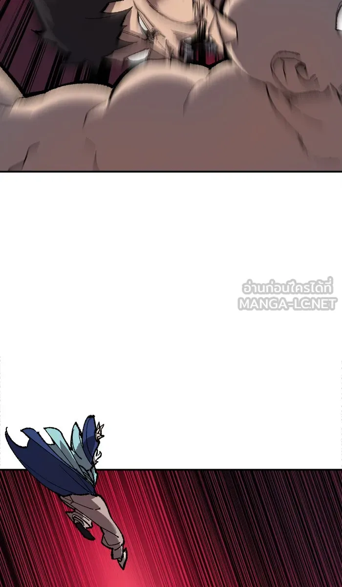 ยอดคนเลเวลทะลุ ตอนที่ 32 ไล่ล่า (3) รูปที่ 69