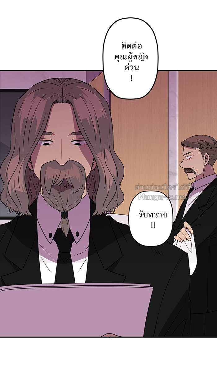 Doujin-Lc- อ่าน โดจิน มังฮวา เกาหลี ญี่ปุ่น จีน แปลไทย Take My Money รักนี้...มีเปย์ ตอนที่ 1 2 3 4 5 6 7 8 9 10 11 12 13 14 ฟรี ไม่มีโฆษณา อ่าน โดจิน Manhwa เกาหลี ญี่ปุ่น จีน เรามีครบ คัดมาให้เน้นๆ โดจิน 18+ รับประกันความฟินโดย Doujin Lc