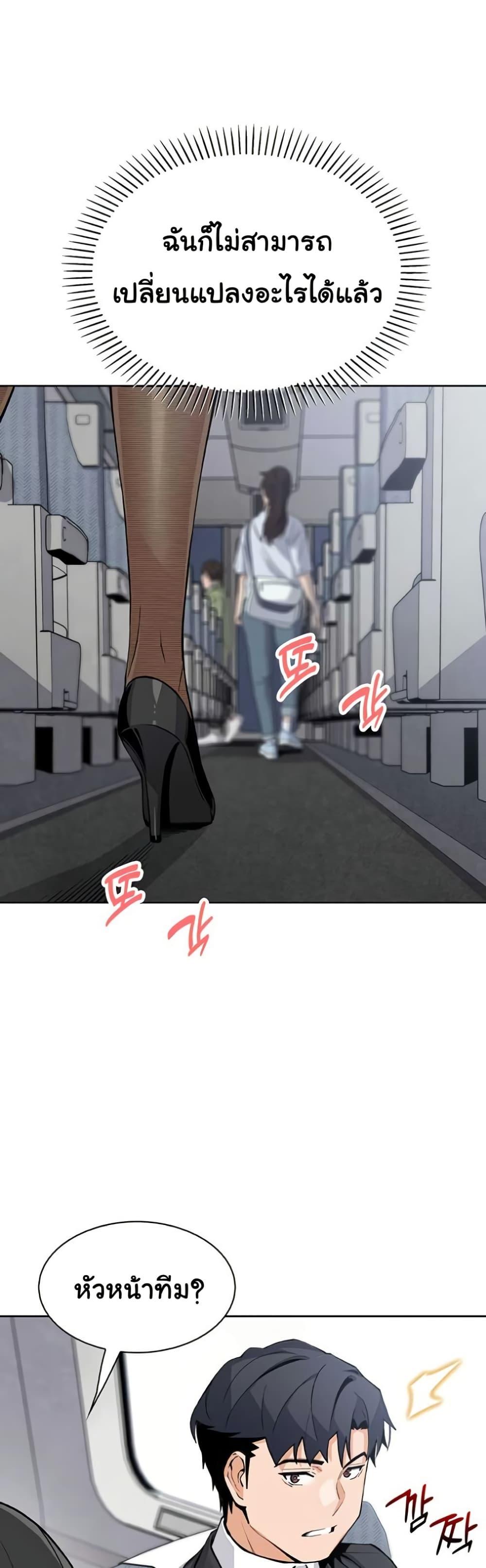 Doujin-Lc- อ่าน โดจิน มังฮวา เกาหลี ญี่ปุ่น จีน แปลไทย My Daughter ตอนที่ 1 2 3 4 5 6 7 8 9 10 11 12 13 14 ฟรี ไม่มีโฆษณา อ่าน โดจิน Manhwa เกาหลี ญี่ปุ่น จีน เรามีครบ คัดมาให้เน้นๆ โดจิน 18+ รับประกันความฟินโดย  Doujin Lc