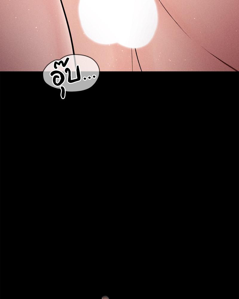 Doujin-Lc- อ่าน โดจิน มังฮวา เกาหลี ญี่ปุ่น จีน แปลไทย Payment for the Ride ตอนที่ 1 2 3 4 5 6 7 8 9 10 11 12 13 14 ฟรี ไม่มีโฆษณา อ่าน โดจิน Manhwa เกาหลี ญี่ปุ่น จีน เรามีครบ คัดมาให้เน้นๆ โดจิน 18+ รับประกันความฟินโดย  Doujin Lc