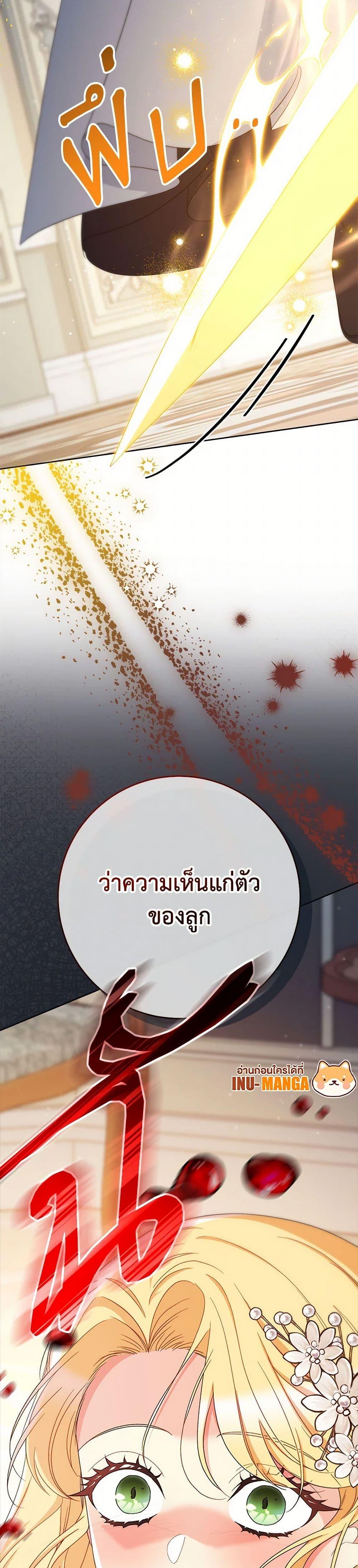 Manga-lc-com อ่านมังงะ อ่านการ์ตูน ออนไลน์ ฟรี I Raised My Younger Sister Beautifully ตอนที่ 1 2 3 4 5 6 7 8 9 10 11 12 13 14 ฟรี ไม่มีโฆษณา Manga-lc - อ่าน มังงะ อ่าน การ์ตูน ออนไลน์ อ่านมังงะ ฟรี