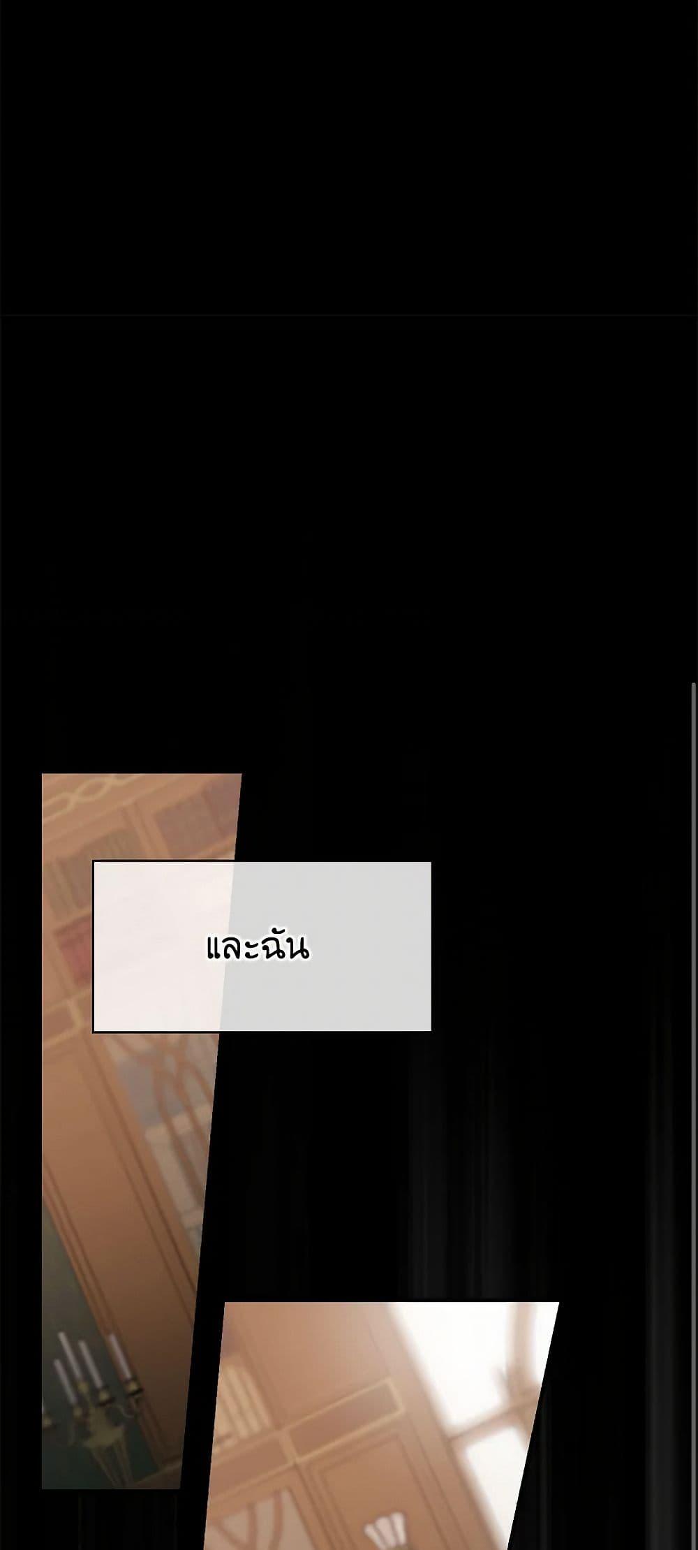 Manga-lc-com อ่านมังงะ อ่านการ์ตูน ออนไลน์ ฟรี Duchess in the Glass House ตอนที่ 1 2 3 4 5 6 7 8 9 10 11 12 13 14 ฟรี ไม่มีโฆษณา Manga-lc - อ่าน มังงะ อ่าน การ์ตูน ออนไลน์ อ่านมังงะ ฟรี