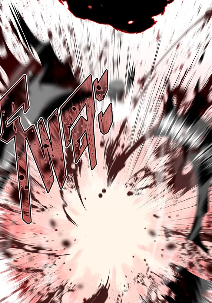 จอมเวทเกิดใหม่ในรอบ 66666 ปี ตอนที่ 115 รูปที่ 70