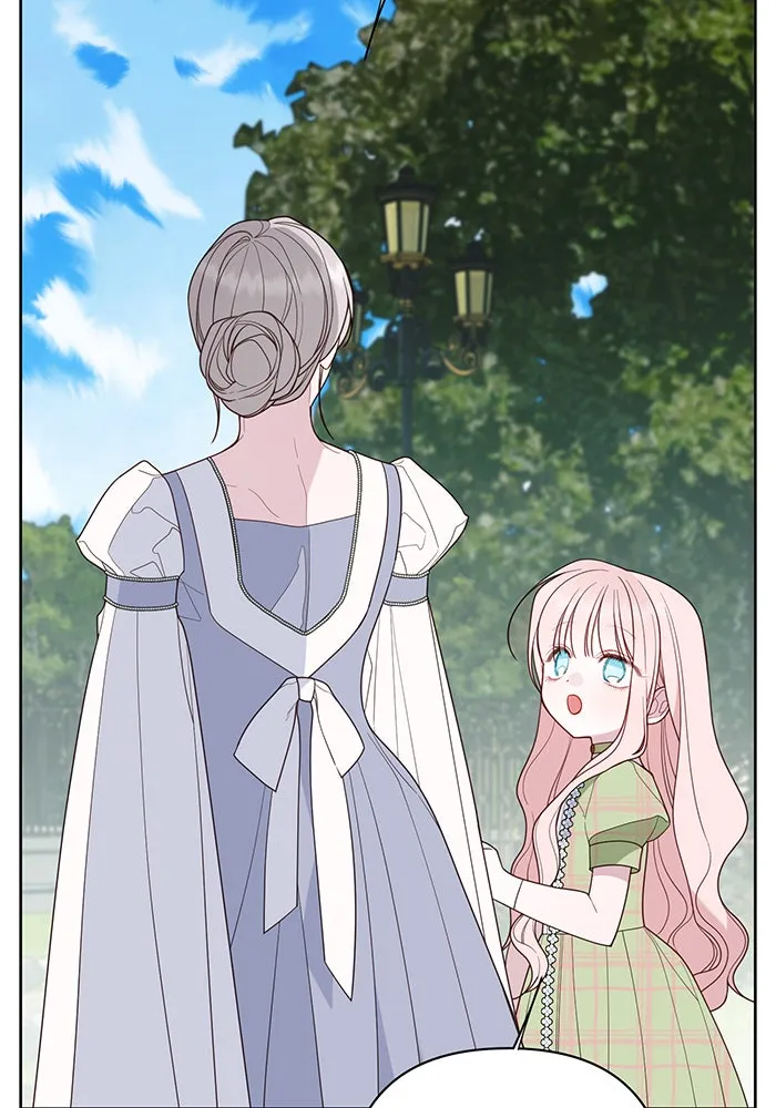 หนูน้อยทรราช ตอนที่ 95 รูปที่ 116