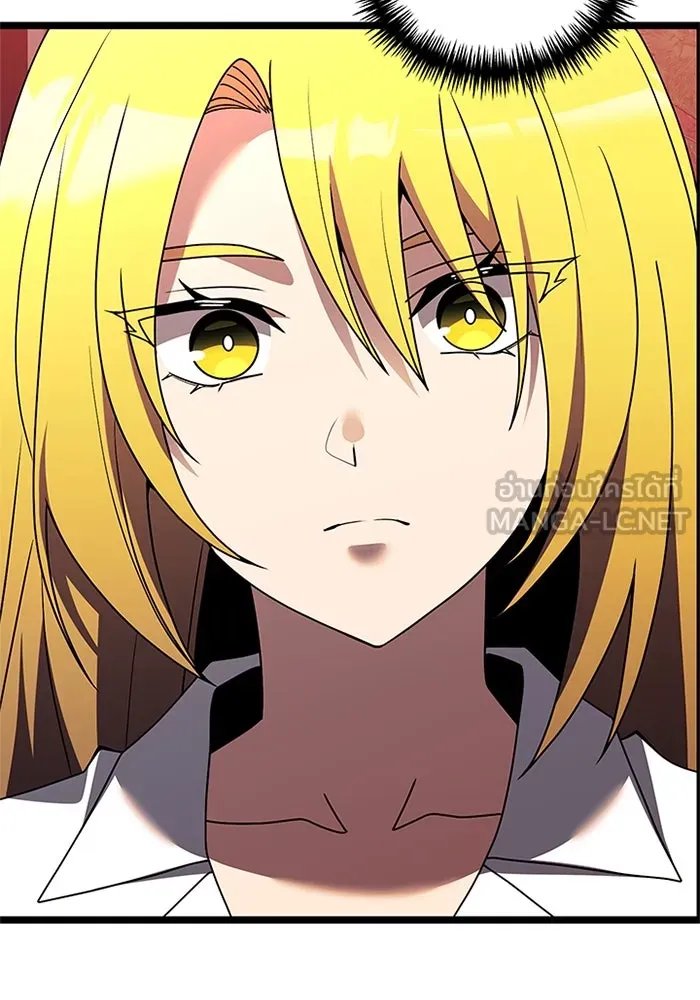 อัศวินดำล่าท้าเวลา ตอนที่ 46 รูปที่ 15