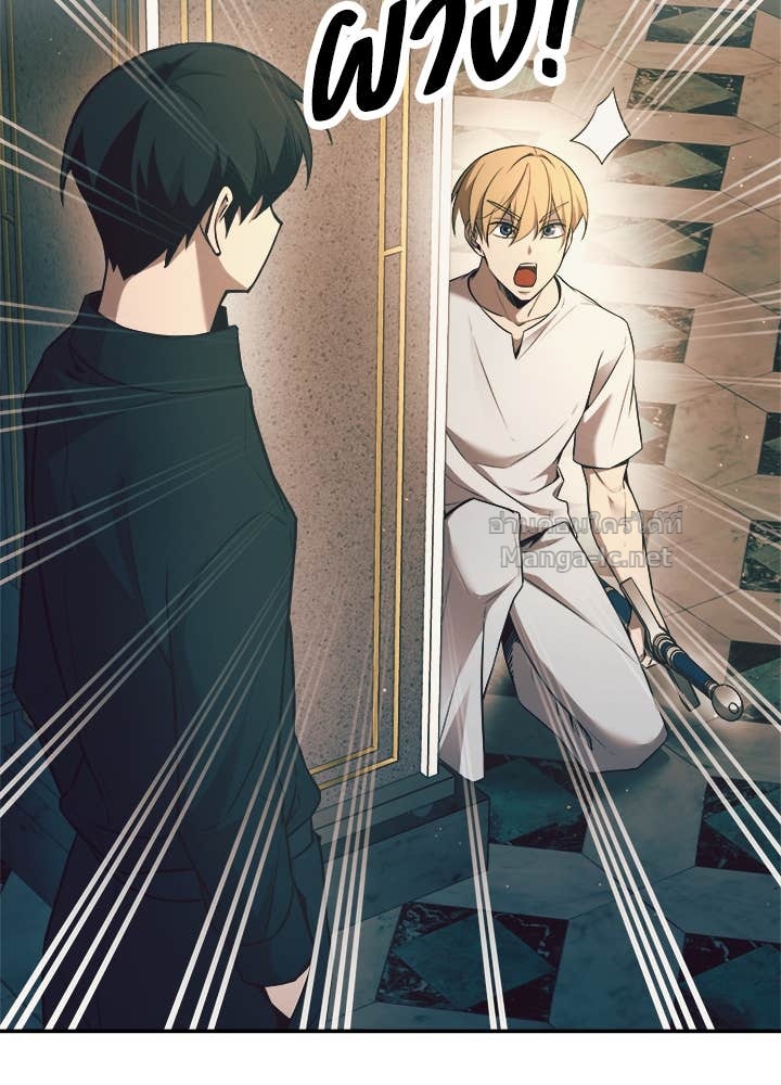 Doujin-Lc- อ่าน โดจิน มังฮวา เกาหลี ญี่ปุ่น จีน แปลไทย ผู้พิชิตเกมป้องกันฐาน ตอนที่ 1 2 3 4 5 6 7 8 9 10 11 12 13 14 ฟรี ไม่มีโฆษณา อ่าน โดจิน Manhwa เกาหลี ญี่ปุ่น จีน เรามีครบ คัดมาให้เน้นๆ โดจิน 18+ รับประกันความฟินโดย Doujin Lc