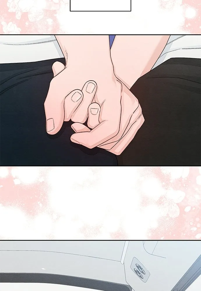 เป็นวัยรุ่นมันเหนื่อย ตอนที่ 98 รูปที่ 88