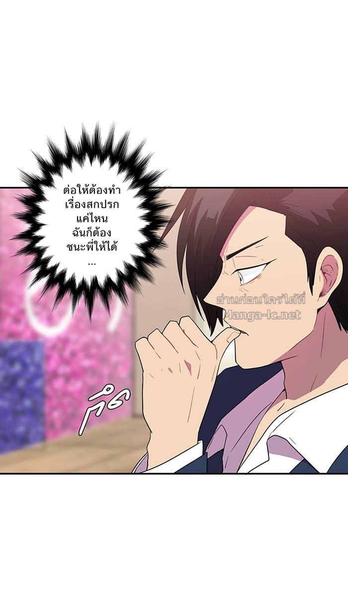 Doujin-Lc- อ่าน โดจิน มังฮวา เกาหลี ญี่ปุ่น จีน แปลไทย Take My Money รักนี้...มีเปย์ ตอนที่ 1 2 3 4 5 6 7 8 9 10 11 12 13 14 ฟรี ไม่มีโฆษณา อ่าน โดจิน Manhwa เกาหลี ญี่ปุ่น จีน เรามีครบ คัดมาให้เน้นๆ โดจิน 18+ รับประกันความฟินโดย Doujin Lc
