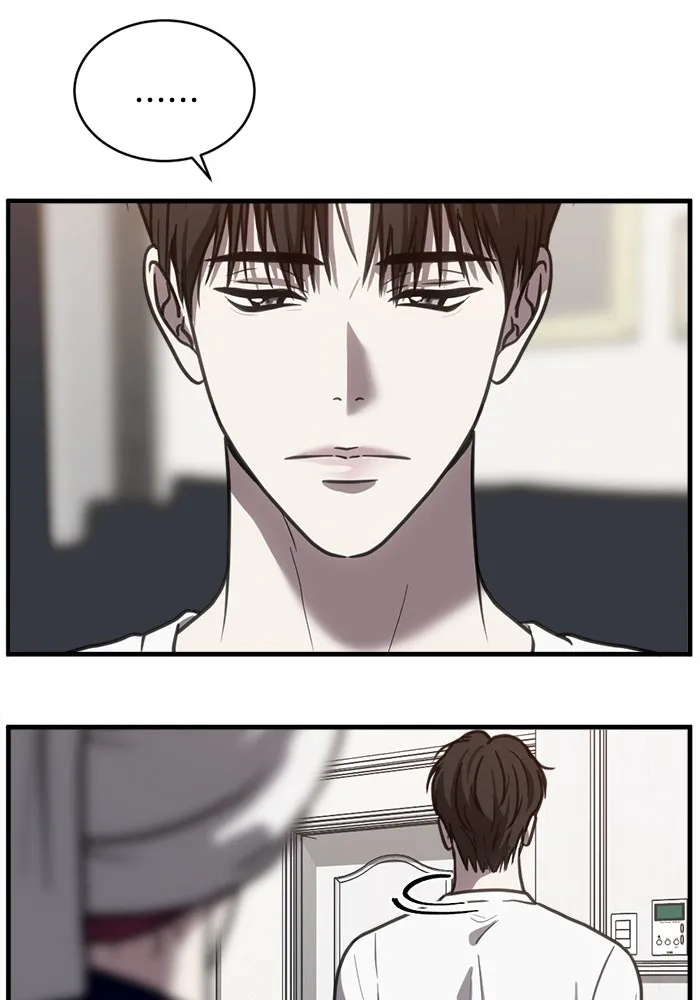 ชีวิตรักฉบับเดจาวู ตอนที่ 43 รูปที่ 8