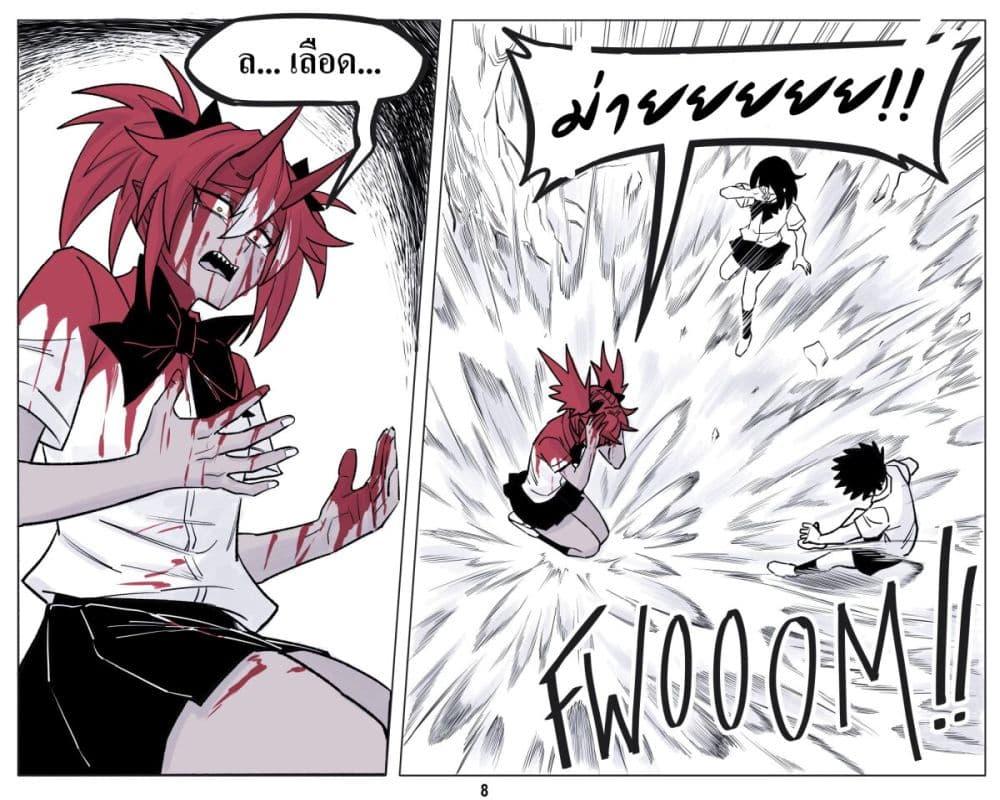 Manga-lc-com อ่านมังงะ อ่านการ์ตูน ออนไลน์ ฟรี Oni Girl Friend ตอนที่ 1 2 3 4 5 6 7 8 9 10 11 12 13 14 ฟรี ไม่มีโฆษณา Manga-lc - อ่าน มังงะ อ่าน การ์ตูน ออนไลน์ อ่านมังงะ ฟรี