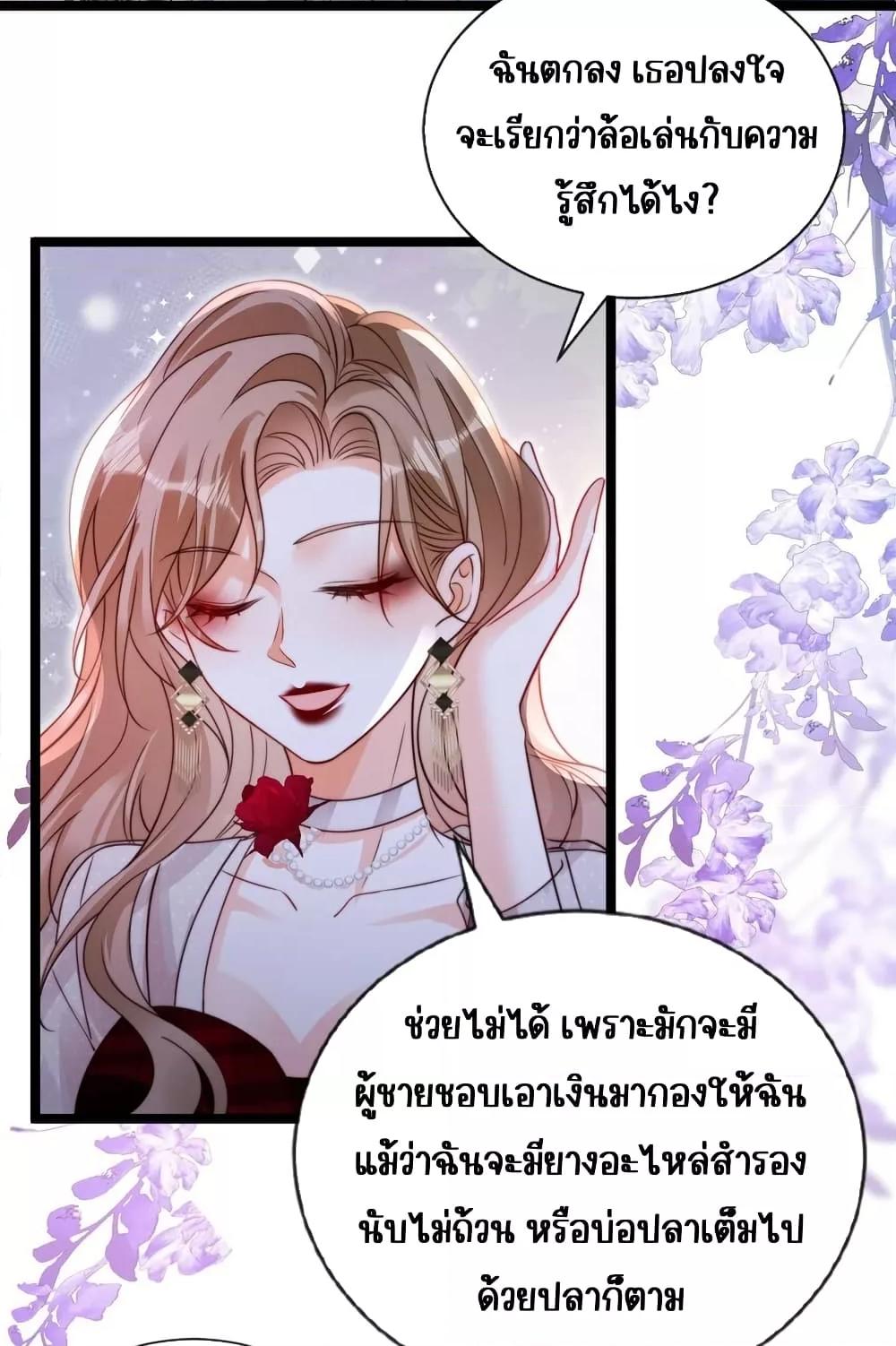 Manga-lc-com อ่านมังงะ อ่านการ์ตูน ออนไลน์ ฟรี GoxuewenFemale ตอนที่ 1 2 3 4 5 6 7 8 9 10 11 12 13 14 ฟรี ไม่มีโฆษณา Manga-lc - อ่าน มังงะ อ่าน การ์ตูน ออนไลน์ อ่านมังงะ ฟรี