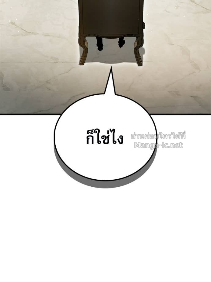 Doujin-Lc- อ่าน โดจิน มังฮวา เกาหลี ญี่ปุ่น จีน แปลไทย หยุดนะจอมมาร ฮีโร่ล้อมไว้หมดแล้ว ตอนที่ 1 2 3 4 5 6 7 8 9 10 11 12 13 14 ฟรี ไม่มีโฆษณา อ่าน โดจิน Manhwa เกาหลี ญี่ปุ่น จีน เรามีครบ คัดมาให้เน้นๆ โดจิน 18+ รับประกันความฟินโดย Doujin Lc