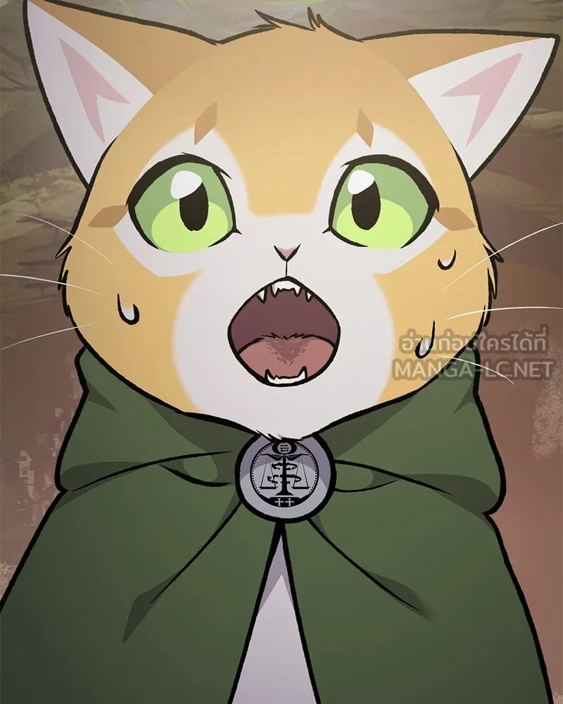 ปลูกผักพิชิตหอคอย ตอนที่ 94 รูปที่ 75