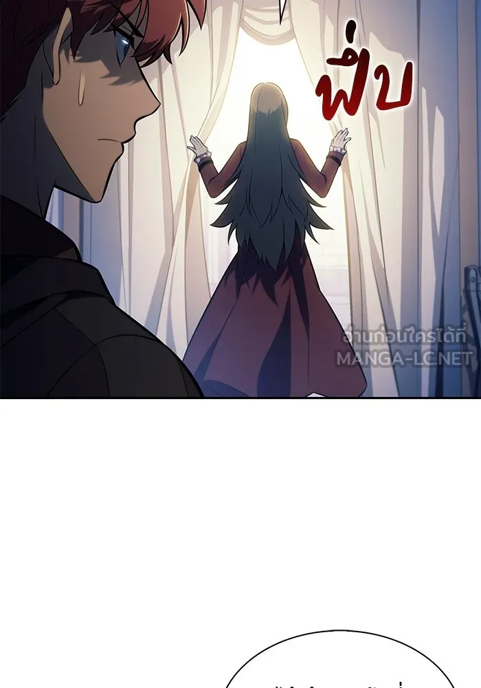 ลูกชายคนเล็กของดยุกคือมือสังหาร ตอนที่ 124 รูปที่ 69