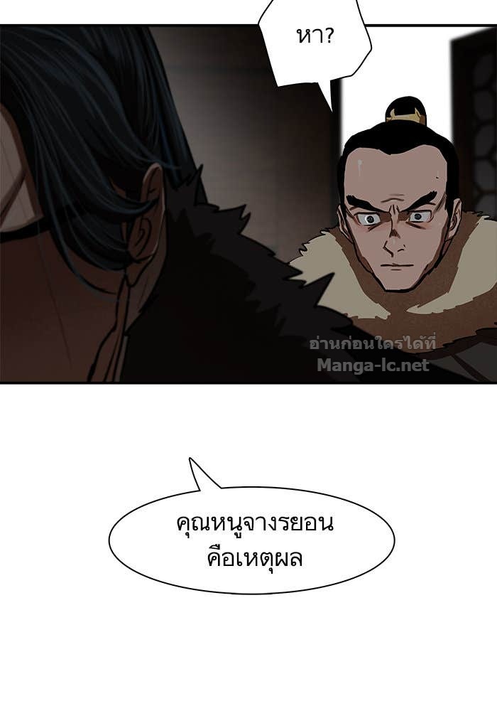 Doujin-Lc- อ่าน โดจิน มังฮวา เกาหลี ญี่ปุ่น จีน แปลไทย องครักษ์แห่งอัครสกุลจาง ตอนที่ 1 2 3 4 5 6 7 8 9 10 11 12 13 14 ฟรี ไม่มีโฆษณา อ่าน โดจิน Manhwa เกาหลี ญี่ปุ่น จีน เรามีครบ คัดมาให้เน้นๆ โดจิน 18+ รับประกันความฟินโดย Doujin Lc
