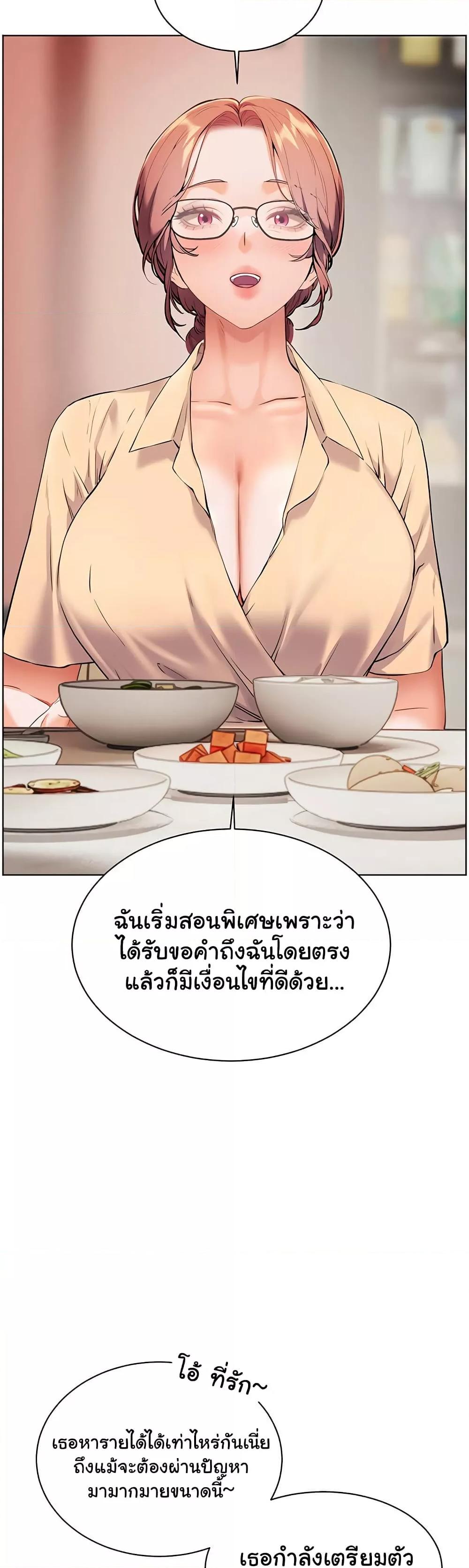 Doujin-Lc- อ่าน โดจิน มังฮวา เกาหลี ญี่ปุ่น จีน แปลไทย Teacher’s Efforts ตอนที่ 1 2 3 4 5 6 7 8 9 10 11 12 13 14 ฟรี ไม่มีโฆษณา อ่าน โดจิน Manhwa เกาหลี ญี่ปุ่น จีน เรามีครบ คัดมาให้เน้นๆ โดจิน 18+ รับประกันความฟินโดย  Doujin Lc