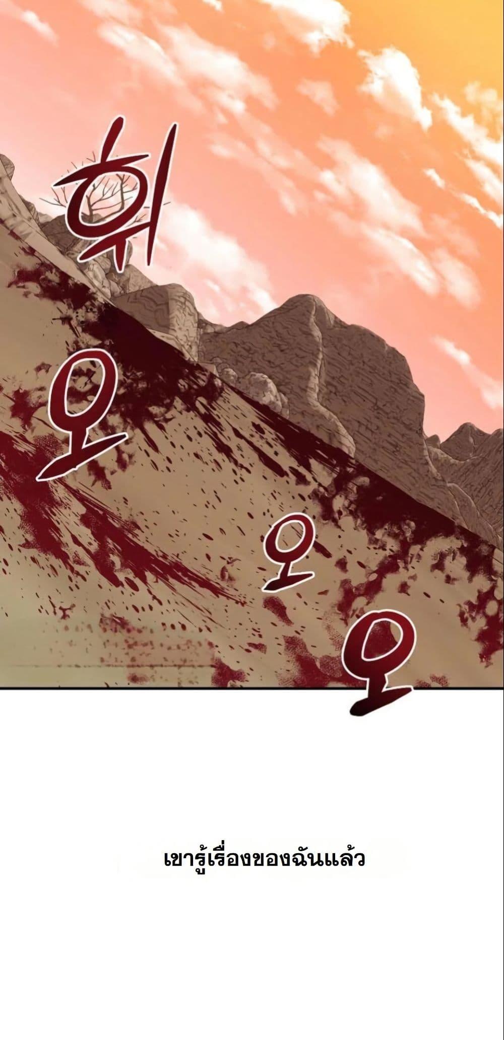 Manga-lc-com อ่านมังงะ อ่านการ์ตูน ออนไลน์ ฟรี Princess of the Demon King ตอนที่ 1 2 3 4 5 6 7 8 9 10 11 12 13 14 ฟรี ไม่มีโฆษณา Manga-lc - อ่าน มังงะ อ่าน การ์ตูน ออนไลน์ อ่านมังงะ ฟรี