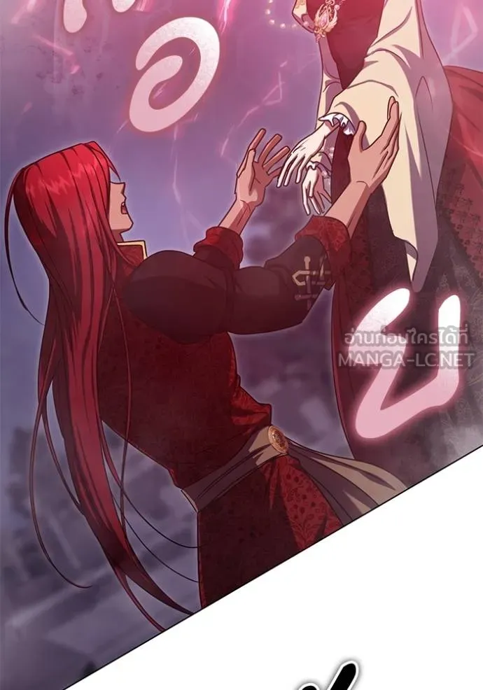 ทางหลุดพ้นของ ตอนที่ 85 รูปที่ 26