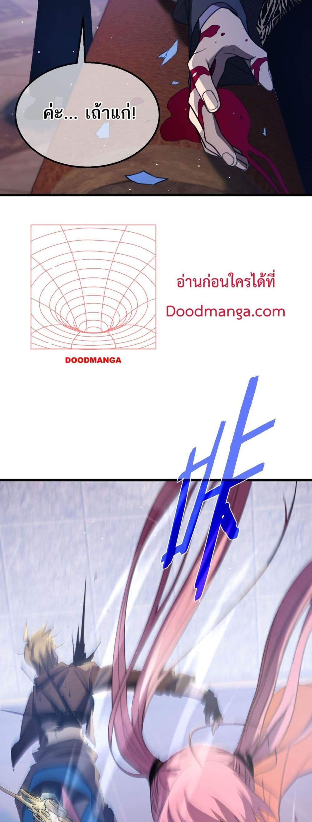 Manga-lc-com อ่านมังงะ อ่านการ์ตูน ออนไลน์ ฟรี MyPassiveSkil ตอนที่ 1 2 3 4 5 6 7 8 9 10 11 12 13 14 ฟรี ไม่มีโฆษณา Manga-lc - อ่าน มังงะ อ่าน การ์ตูน ออนไลน์ อ่านมังงะ ฟรี