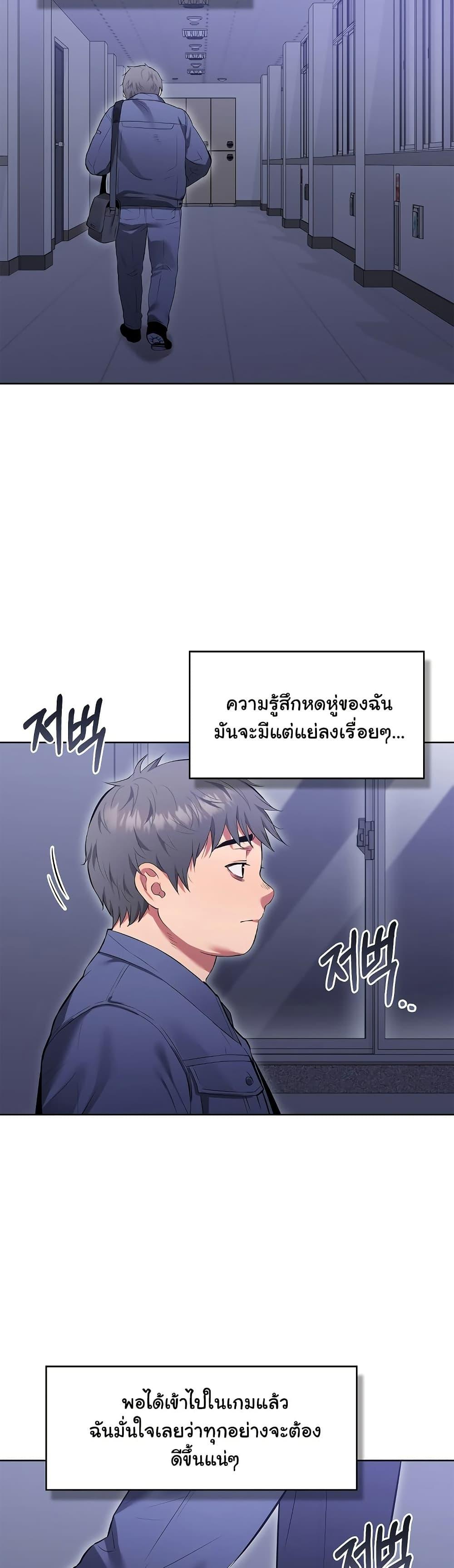 Doujin-Lc- อ่าน โดจิน มังฮวา เกาหลี ญี่ปุ่น จีน แปลไทย The Breeding Game ตอนที่ 1 2 3 4 5 6 7 8 9 10 11 12 13 14 ฟรี ไม่มีโฆษณา อ่าน โดจิน Manhwa เกาหลี ญี่ปุ่น จีน เรามีครบ คัดมาให้เน้นๆ โดจิน 18+ รับประกันความฟินโดย  Doujin Lc