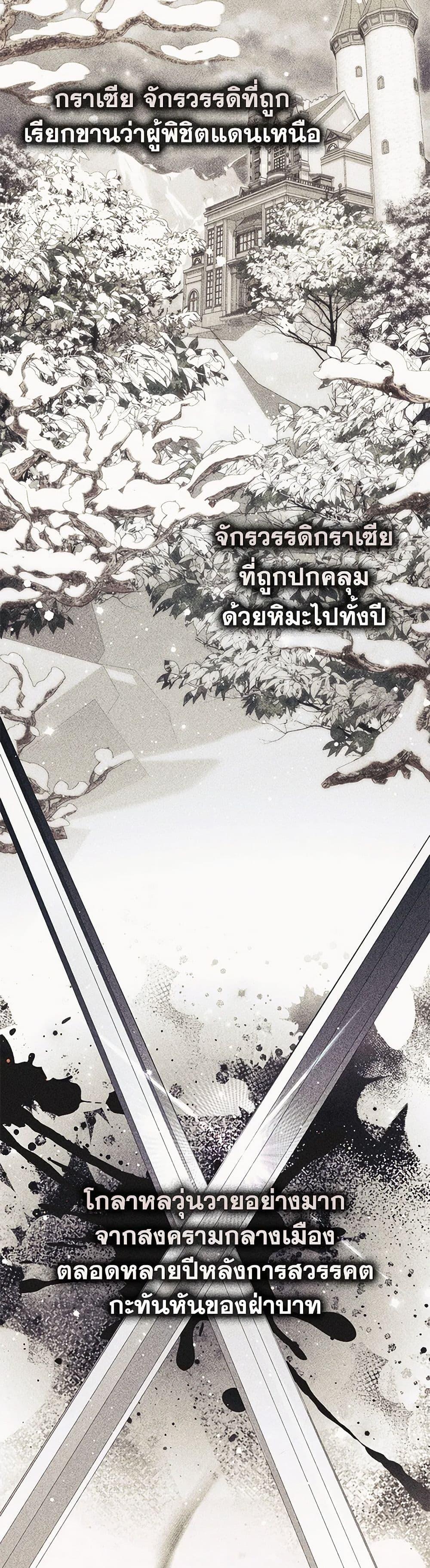 Manga-lc-com อ่านมังงะ อ่านการ์ตูน ออนไลน์ ฟรี Fortune-Telling Lady ตอนที่ 1 2 3 4 5 6 7 8 9 10 11 12 13 14 ฟรี ไม่มีโฆษณา Manga-lc - อ่าน มังงะ อ่าน การ์ตูน ออนไลน์ อ่านมังงะ ฟรี