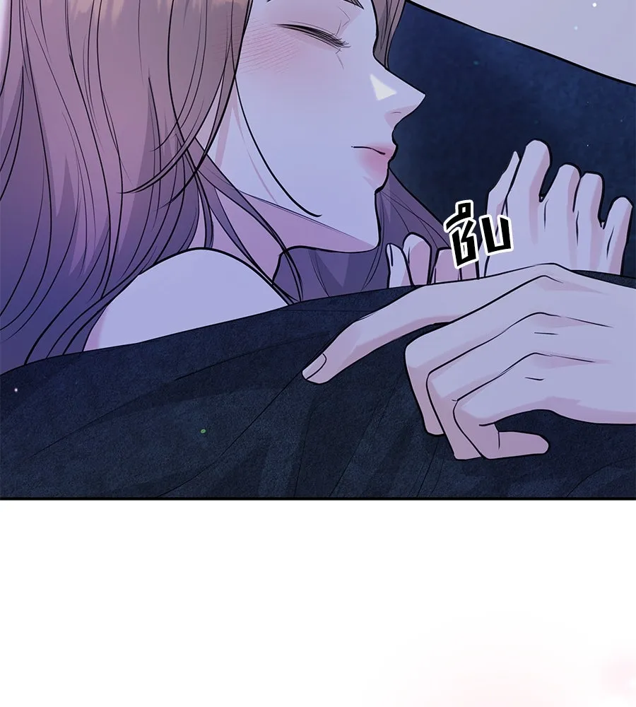 คิมหันต์นิรันดร ตอนที่ 38 รูปที่ 125