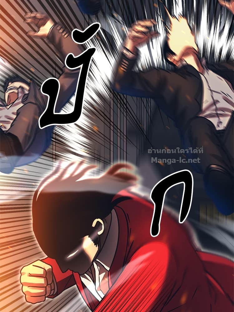 Doujin-Lc- อ่าน โดจิน มังฮวา เกาหลี ญี่ปุ่น จีน แปลไทย โคตรแกร่ง ตอนที่ 1 2 3 4 5 6 7 8 9 10 11 12 13 14 ฟรี ไม่มีโฆษณา อ่าน โดจิน Manhwa เกาหลี ญี่ปุ่น จีน เรามีครบ คัดมาให้เน้นๆ โดจิน 18+ รับประกันความฟินโดย Doujin Lc